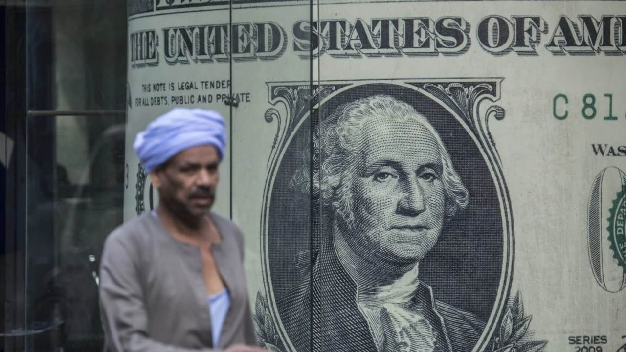 تغيرات سعر صرف الدولار مقابل الجنيه المصري في تعاملات البنوك اليوم